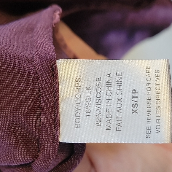 CAMI NYC | Burgundy Velvet Tank Top | Size xs - Picture 5 of 5